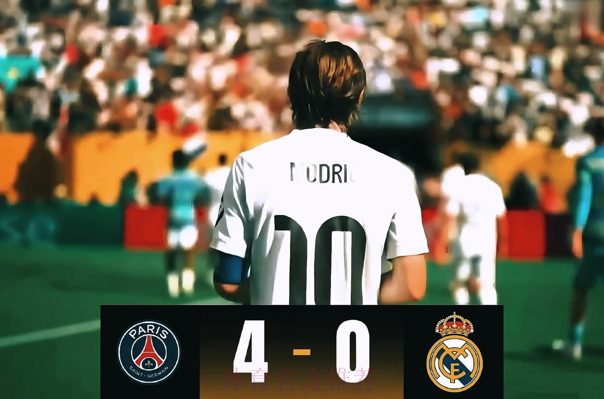 每体:魔笛合同到期后将转投沙特 结束12年皇马生涯 每体:魔笛合同到期后将转投沙特 结束12年皇马生涯