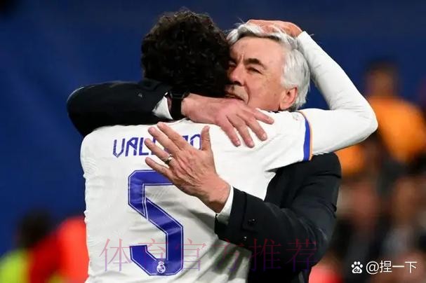 巴列霍不在皇马的计划之内 但他不愿再次被外租 巴列霍不在皇马的计划之内 但他不愿再次被外租