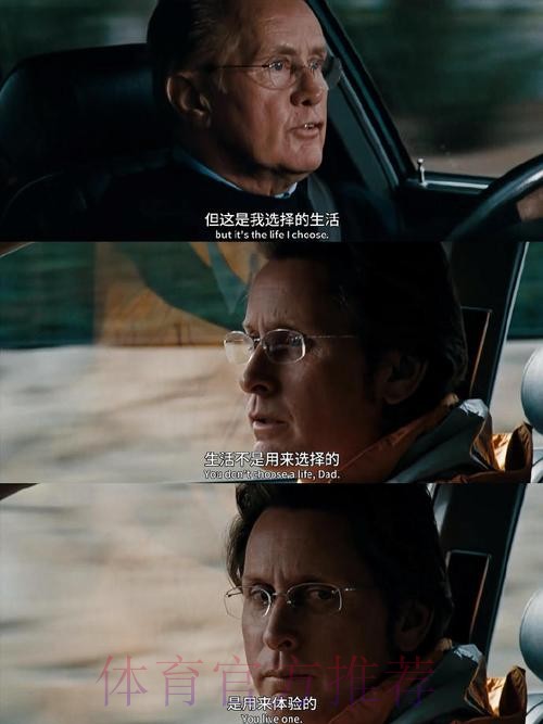 罗德里戈:我们必须继续工作 我在中路感觉更舒服 罗德里戈:我们必须继续工作 我在中路感觉更舒服